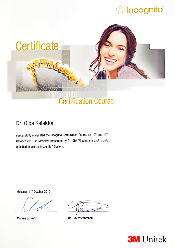 Селектор Ольга Николаевна | Брекет-система Incognito, сертификационный курс | 10-11 октября 2010г.